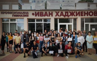 Wizyta w Bułgarii w ramach projektu Erasmus+