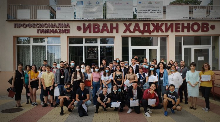 Wizyta w Bułgarii w ramach projektu Erasmus+